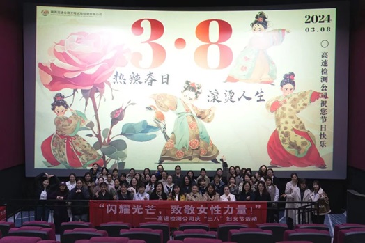 1710151335924725.jpg 5.jpg