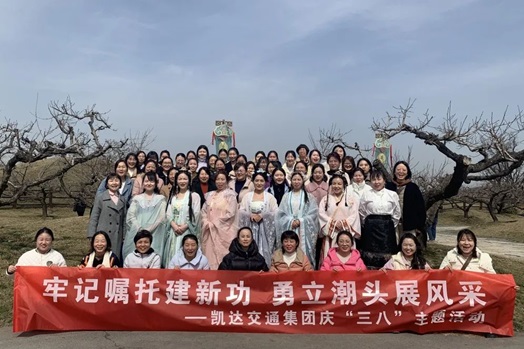 1710151368580242.jpg 7.jpg